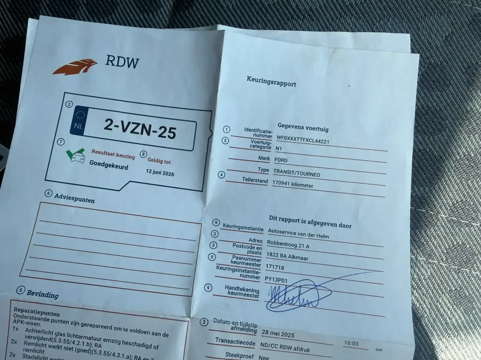 Ford Transit 125T300 �������� Euro 5  | Mobile.bg � ����������� 12