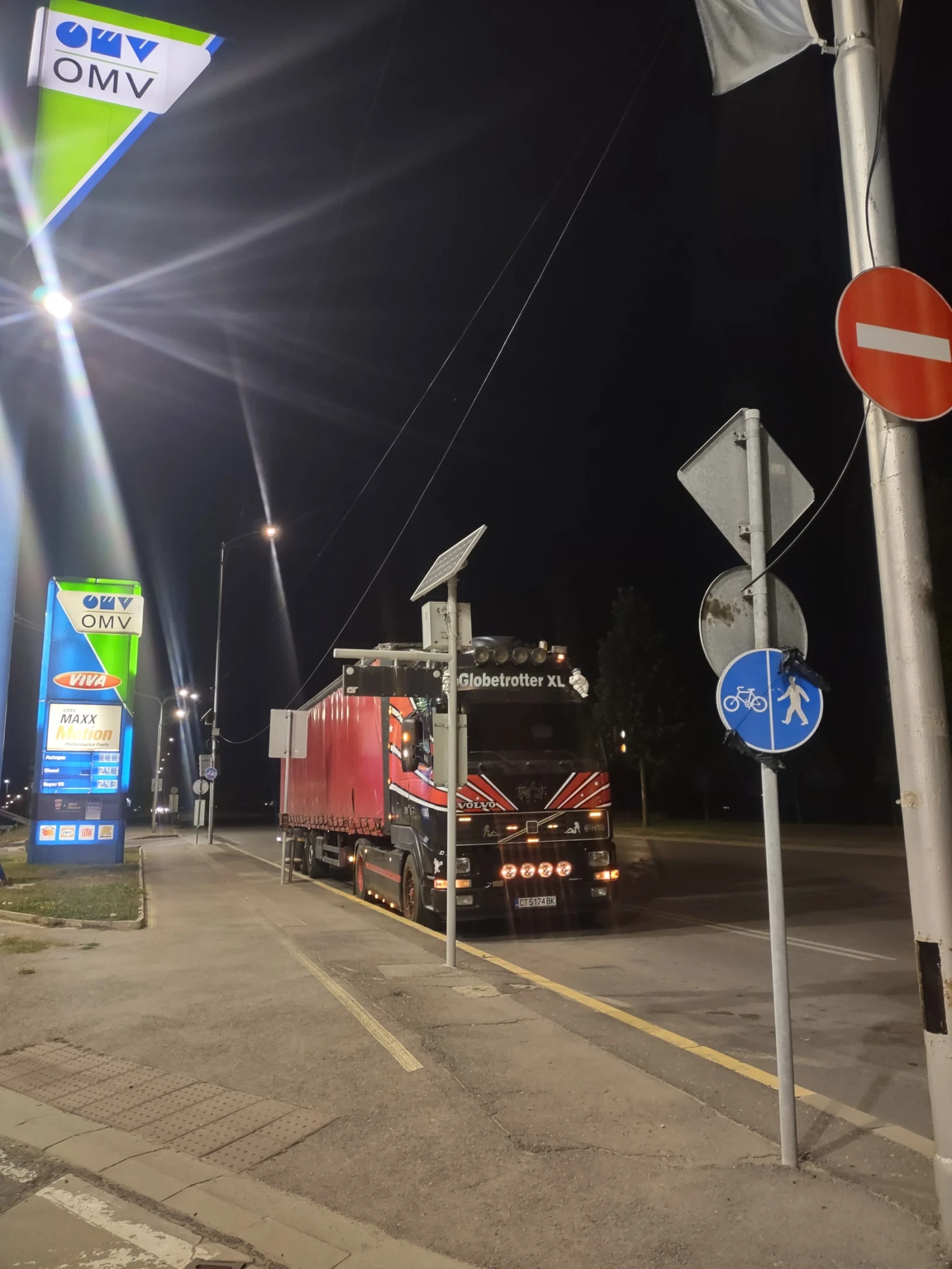 Volvo Fh 16, снимка 14 - Камиони - 54569643