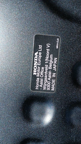 Honda Integra NC 750 D | Mobile.bg    8