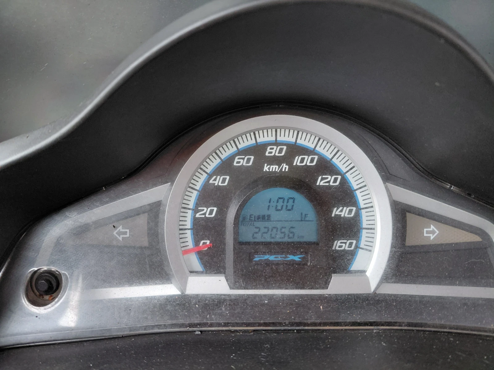 Honda Pcx 2��.125i/ start-stop | Mobile.bg � ����������� 11