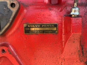   Cantieri Navali Cranchi P500,130.Volvo Penta | Mobile.bg    13