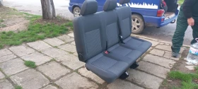 Задна седалка за Т 7, снимка 2