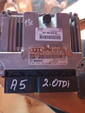 03L906018KJ /0281018129 Компютър за Ауди А5 2.0тди