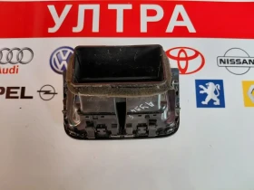 8K0819203E ����� ������������� ������� �� Audi A5 8T, A4 B8 8K0819203 | Mobile.bg � ����� ������ 2