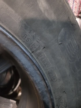    235/65R17 | Mobile.bg    2