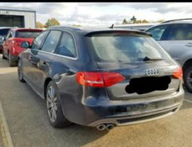 Audi A4 Avant sline 2.0 2.7 3.0, снимка 5