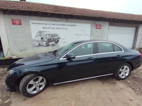 Mercedes-Benz E 220 E22D W213, снимка 3
