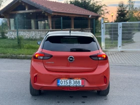 Opel Corsa electric* 50kw* Камера* Панорама* FULL, снимка 8
