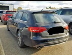 Audi A4 Avant sline 2.0 2.7 3.0 | Mobile.bg    4