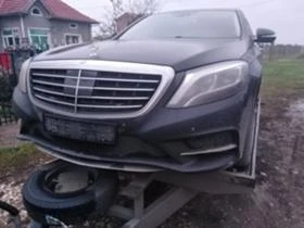 Mercedes-Benz S 63 AMG 3бр 3.5CDI  Facelift  - [4] 