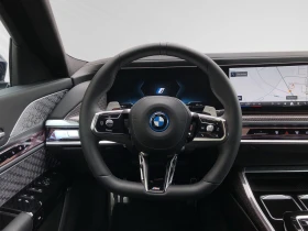 BMW 750 e xDrive = M-Sport Pro= ExecutiveDrivePro Гаранция, снимка 8