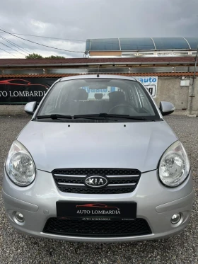 Kia Picanto 1.2 LPG - 4500 лв. - 72259526 2