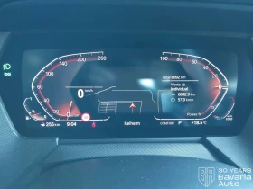 Обява за продажба на BMW 220  i Gran Coupe M Sport Paket ~74 736 лв. - изображение 8