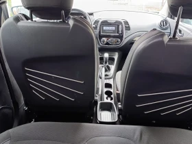 Обява за продажба на Renault Captur 1.5dci ~13 800 лв. - изображение 9 | Auto.bg Обява за продажба на Renault Captur 1.5dci ~13 800 лв. - изображение 9