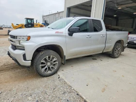 Chevrolet Silverado 5.3l K1500 Rst