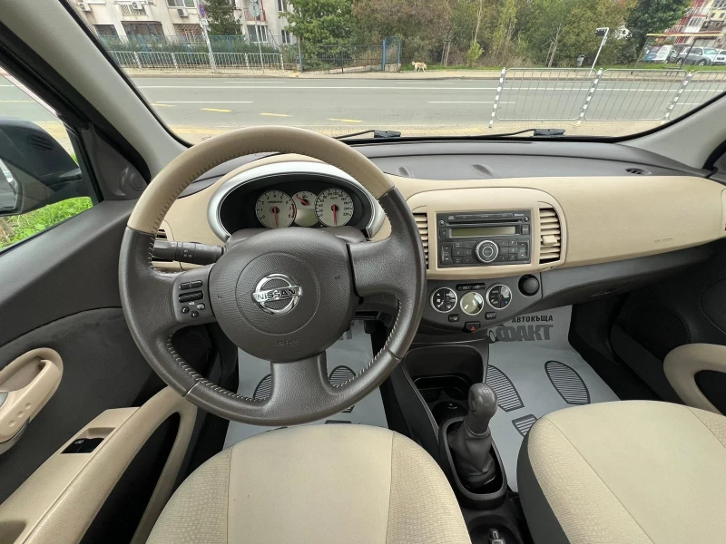 Nissan Micra 1.2i/РЕАЛНИ КМ ! ! ! , снимка 8 - Автомобили и джипове - 47573075