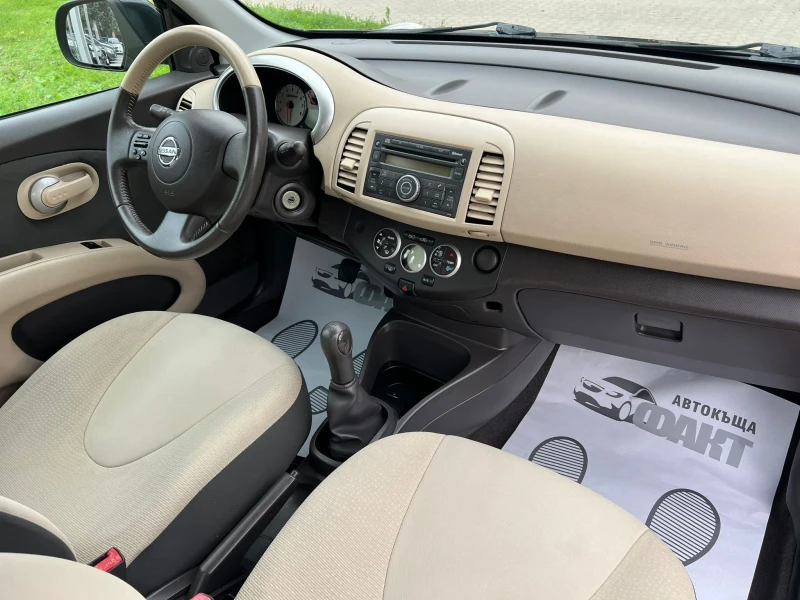 Nissan Micra 1.2i/РЕАЛНИ КМ ! ! ! , снимка 11 - Автомобили и джипове - 47573075