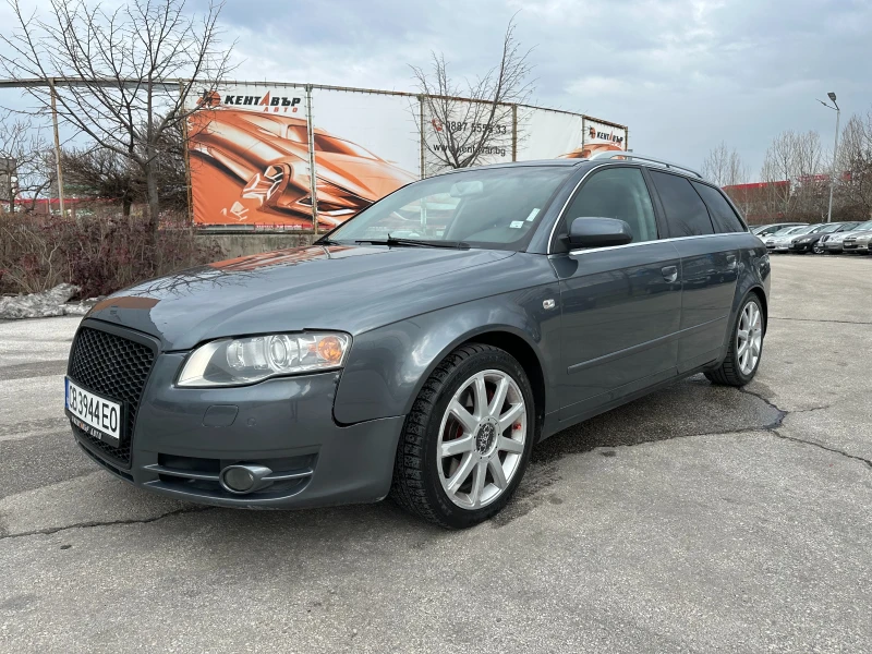 Audi A4 3.0d 204 к.с., снимка 1 - Автомобили и джипове - 49310791