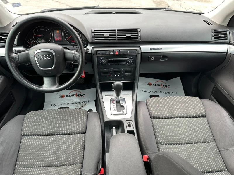 Audi A4 3.0d 204 к.с., снимка 10 - Автомобили и джипове - 49310791