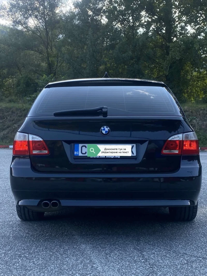 BMW 530 530D, снимка 5 - Автомобили и джипове - 51596540