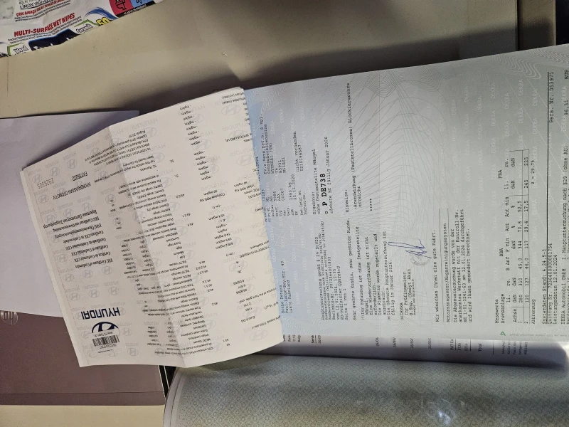 Hyundai I20 1.2 20985km, снимка 14 - Автомобили и джипове - 52170754