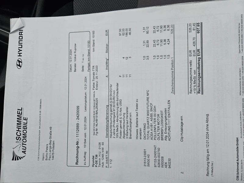 Hyundai I20 1.2 20985km, снимка 13 - Автомобили и джипове - 52170754