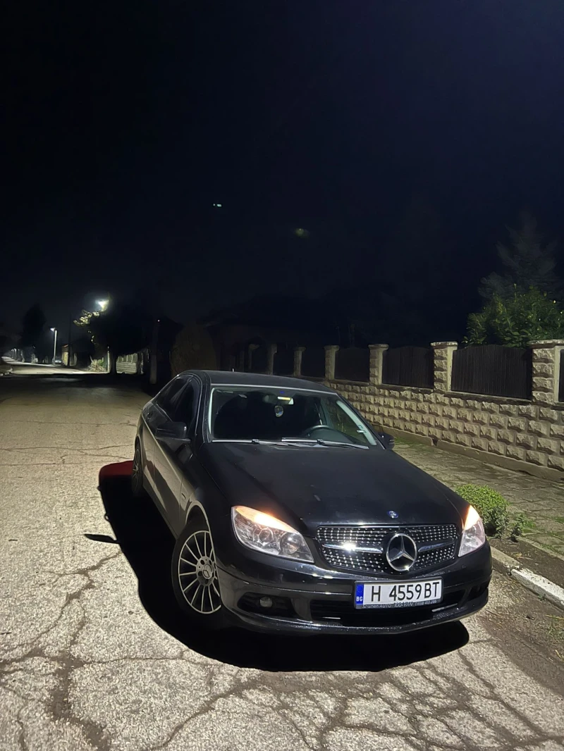 Mercedes-Benz C 200 2.2 CDI, снимка 3 - Автомобили и джипове - 52893722