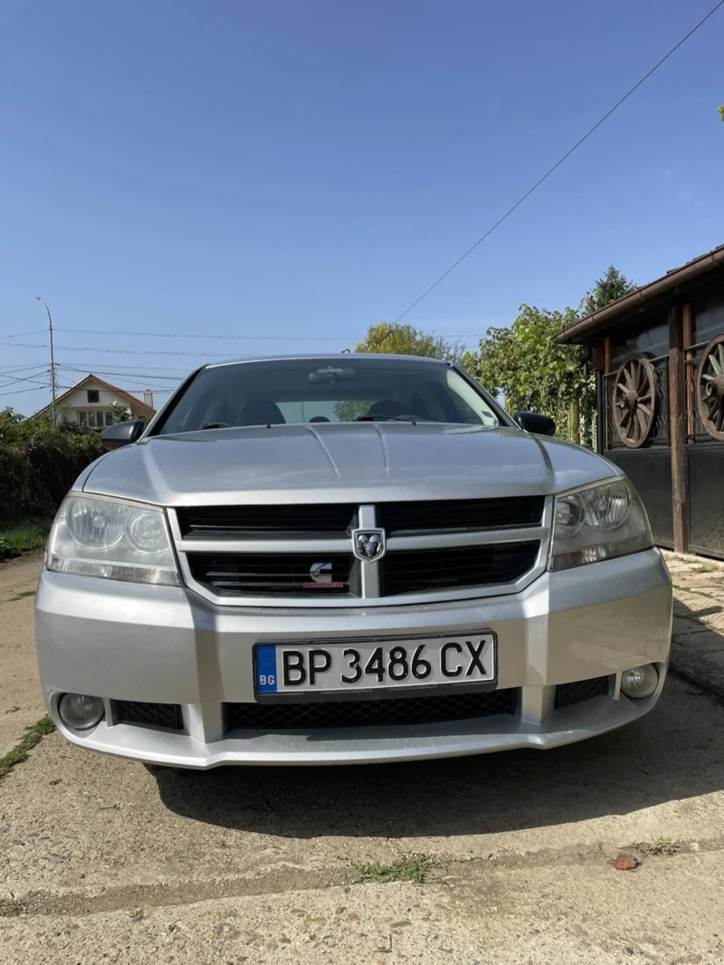 Dodge Avenger, снимка 3 - Автомобили и джипове - 53586027