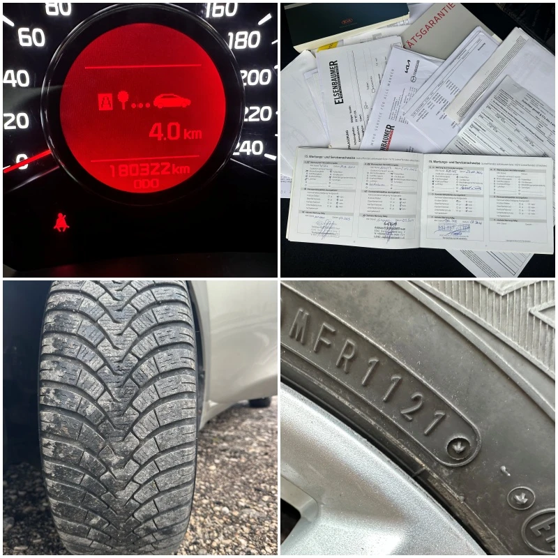 Kia Ceed 1.6CRDI 110kc FACE, снимка 11 - Автомобили и джипове - 54042200