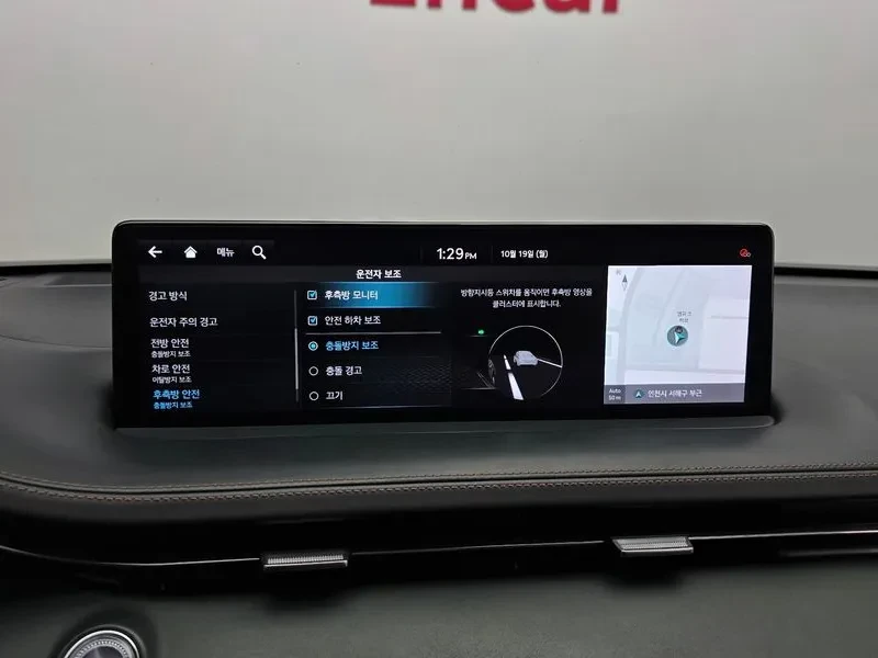 Genesis GV70 2.2d/ HEAD-UP/ 360/ ПОДГРЕВ/ ОБДУХВАНЕ, снимка 16 - Автомобили и джипове - 56736420