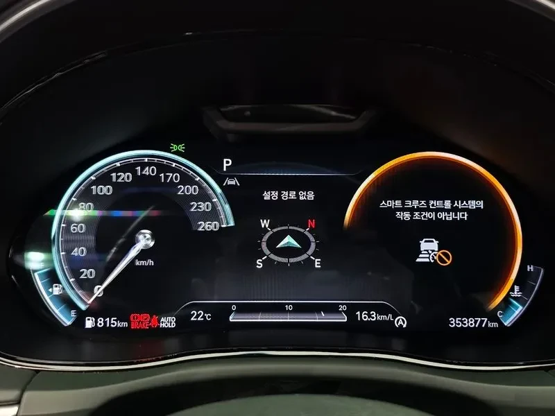 Genesis GV70 2.2d/ HEAD-UP/ 360/ ПОДГРЕВ/ ОБДУХВАНЕ, снимка 8 - Автомобили и джипове - 56736420