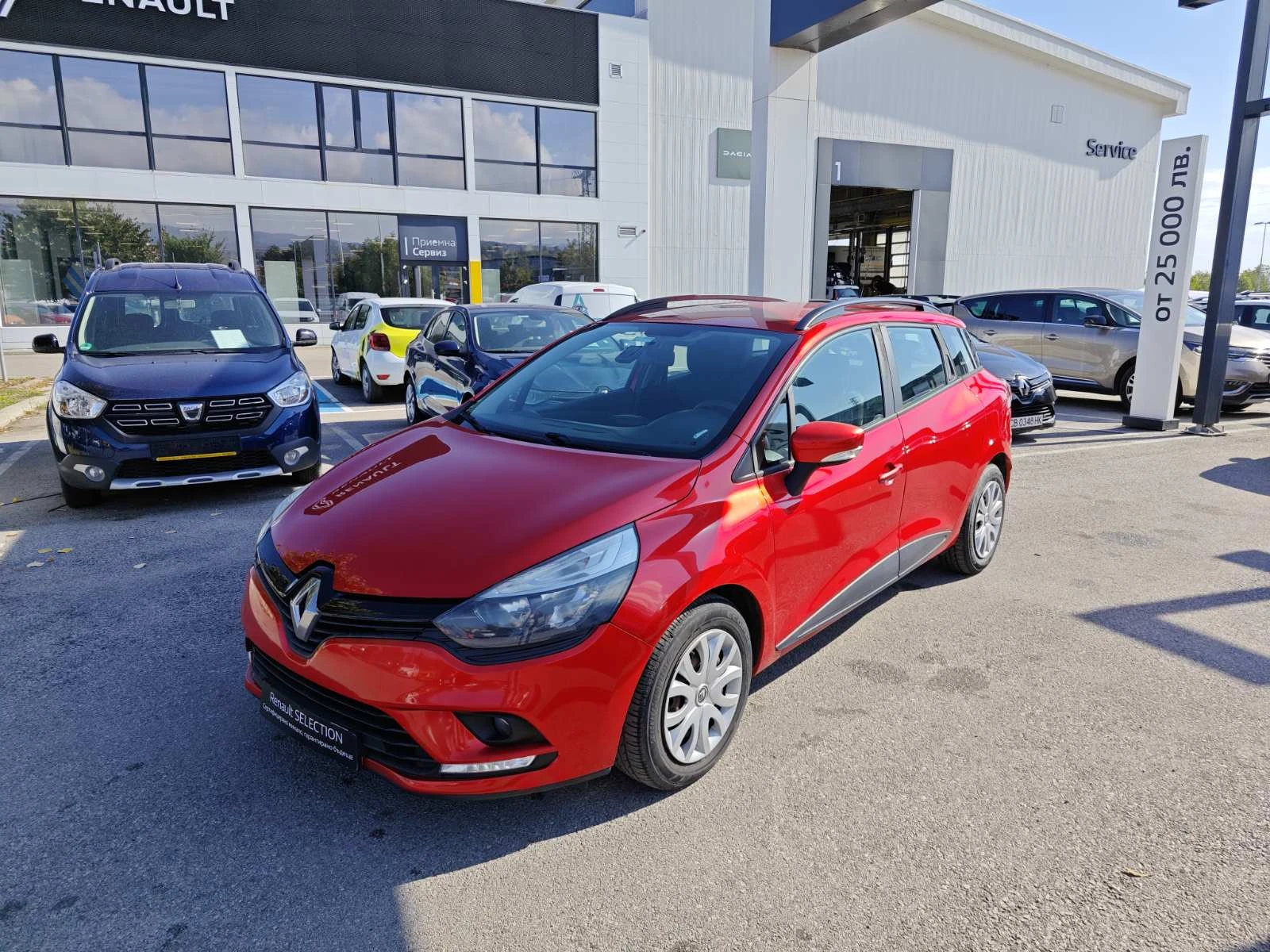 Renault Clio 1.5 DCi 75k.c. - изображение 2