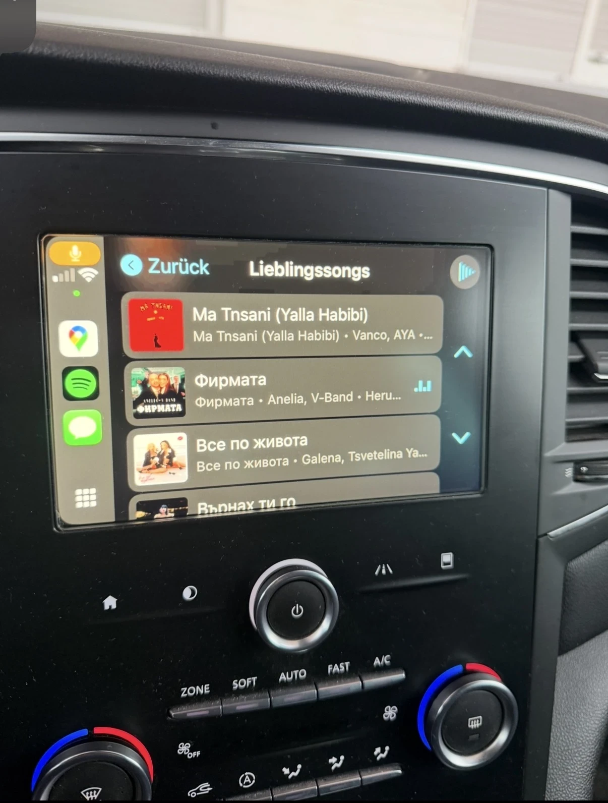 Renault Megane 1.3 Turbo 87X KM Digital Keyless | Mobile.bg � ����������� 15