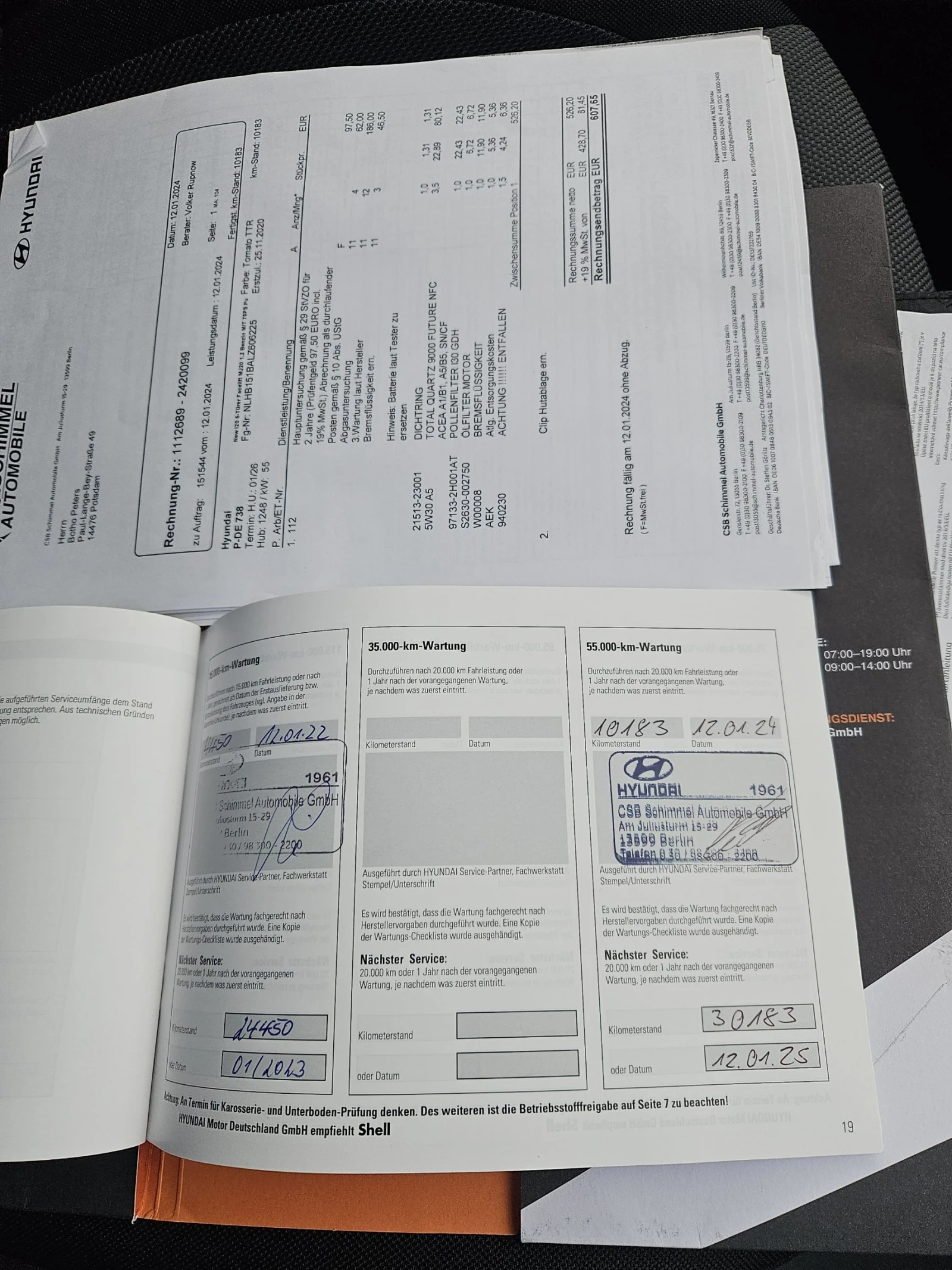 Hyundai I20 1.2 20985km | Mobile.bg — изображение 12