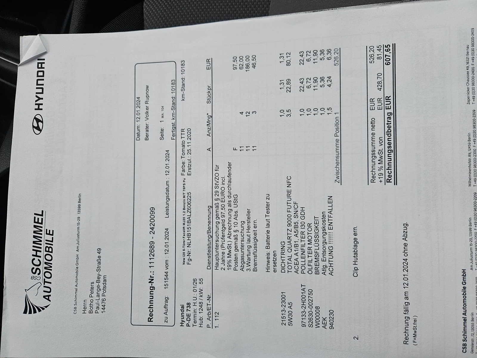 Hyundai I20 1.2 20985km | Mobile.bg — изображение 13