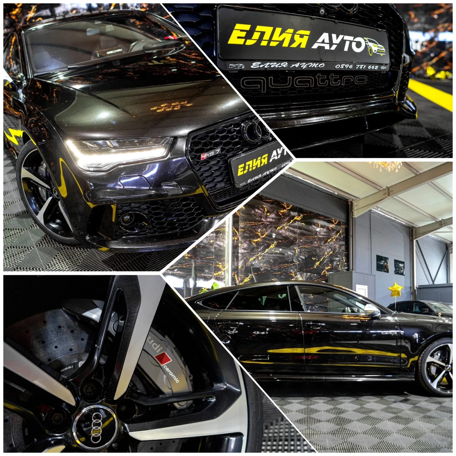 Audi Rs7 4.0 V8 MATRIX FULL ABT PACK ������ 100% | Mobile.bg � ����������� 17