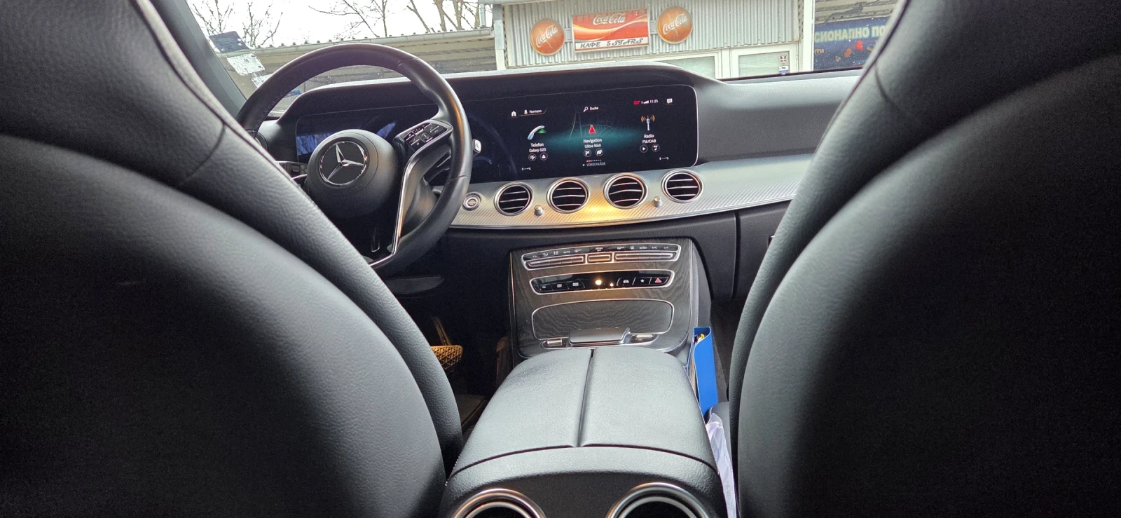 Mercedes-Benz E 300, снимка 17 - Автомобили и джипове - 53901864