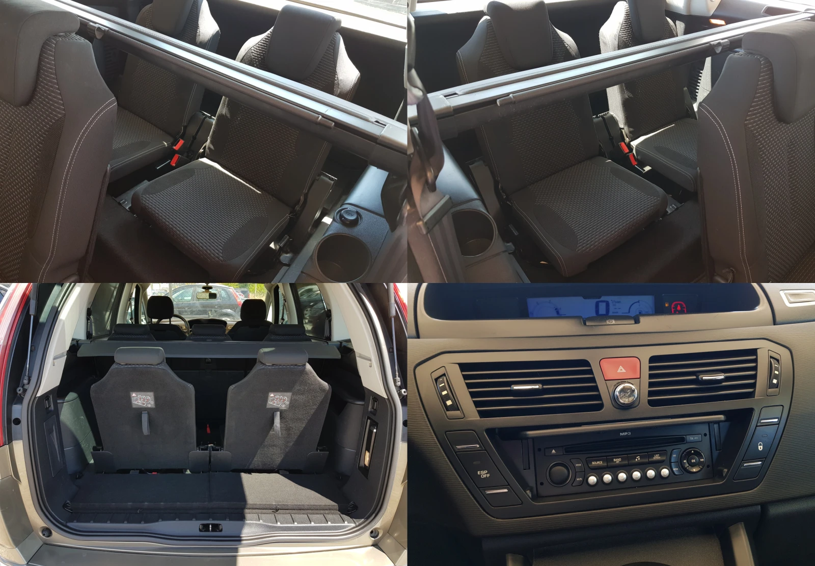 Citroen Grand C4 Picasso 7 места, снимка 14 - Автомобили и джипове - 55276684