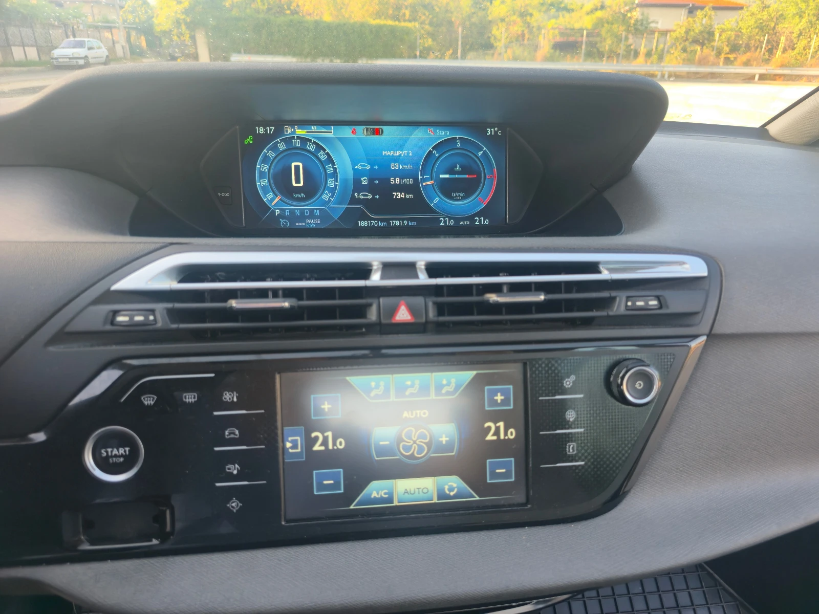 Citroen C4 Picasso, снимка 9 - Автомобили и джипове - 55708025
