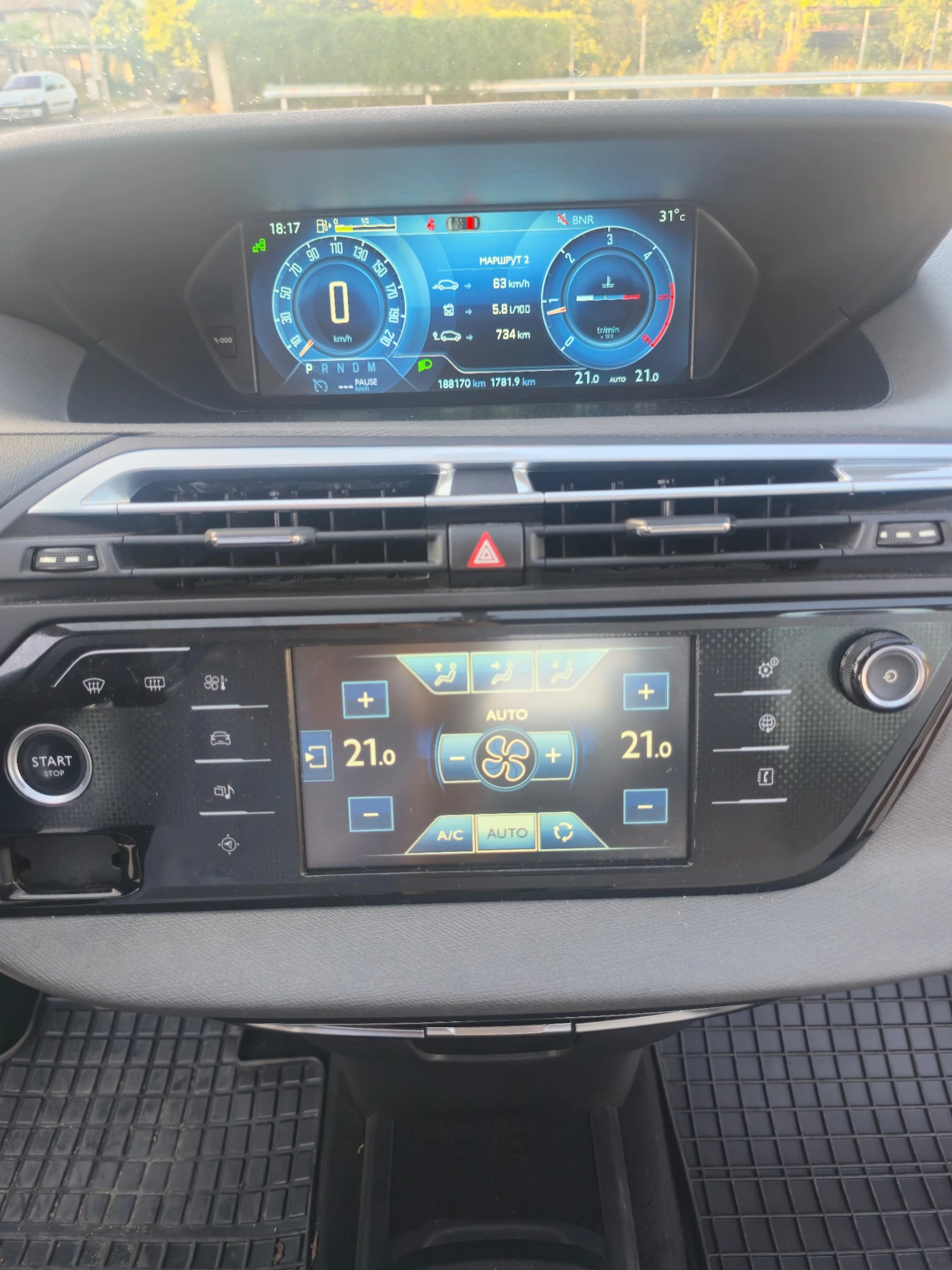 Citroen C4 Picasso, снимка 10 - Автомобили и джипове - 55708025