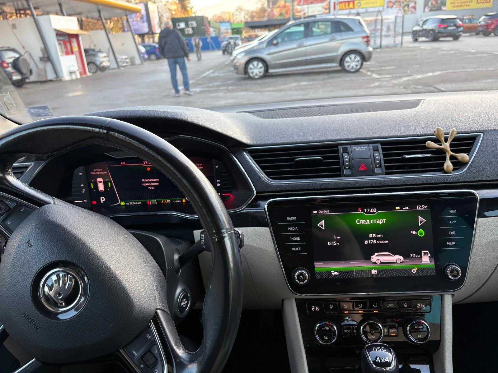 Skoda Superb L&K 2.0 TDI, 4x4, Комби, Автоматик, Кожен салон, снимка 8 - Автомобили и джипове - 55968936