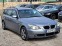 Обява за продажба на BMW 525 218к.с. ГАЗ ~10 300 лв. - изображение 2