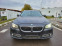 Обява за продажба на BMW 520 D X-DRIVE 190KC LUXURY НОВ ВНОС ИТАЛИЯ  ~23 000 лв. - изображение 1