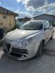 Обява за продажба на Alfa Romeo MiTo ~4 250 лв. - изображение 2