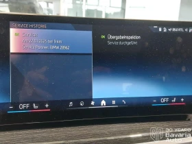 BMW X5 30d xDrive M Sport Paket Steptronic, снимка 12