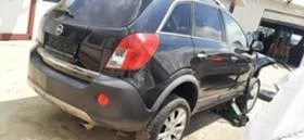 Opel Antara 2.2  CDTI | Mobile.bg    3