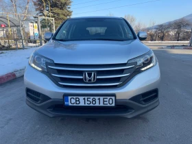     Honda Cr-v 1.6