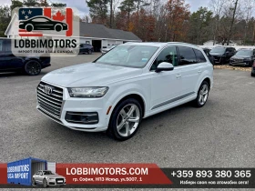Audi Q7 3.0T, PRESTIGE, FULL!