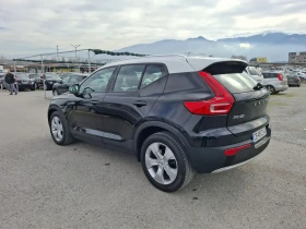 Volvo XC40 2.0 Diesel-150p.s.-Euro 6D-Digital - 18000 € / 35204.94 лв. - 47122590 5