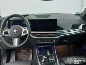 BMW X5 30d xDrive M Sport Paket Steptronic | Auto.bg — изображение 6